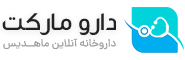 فروشگاه مراقبت پوست